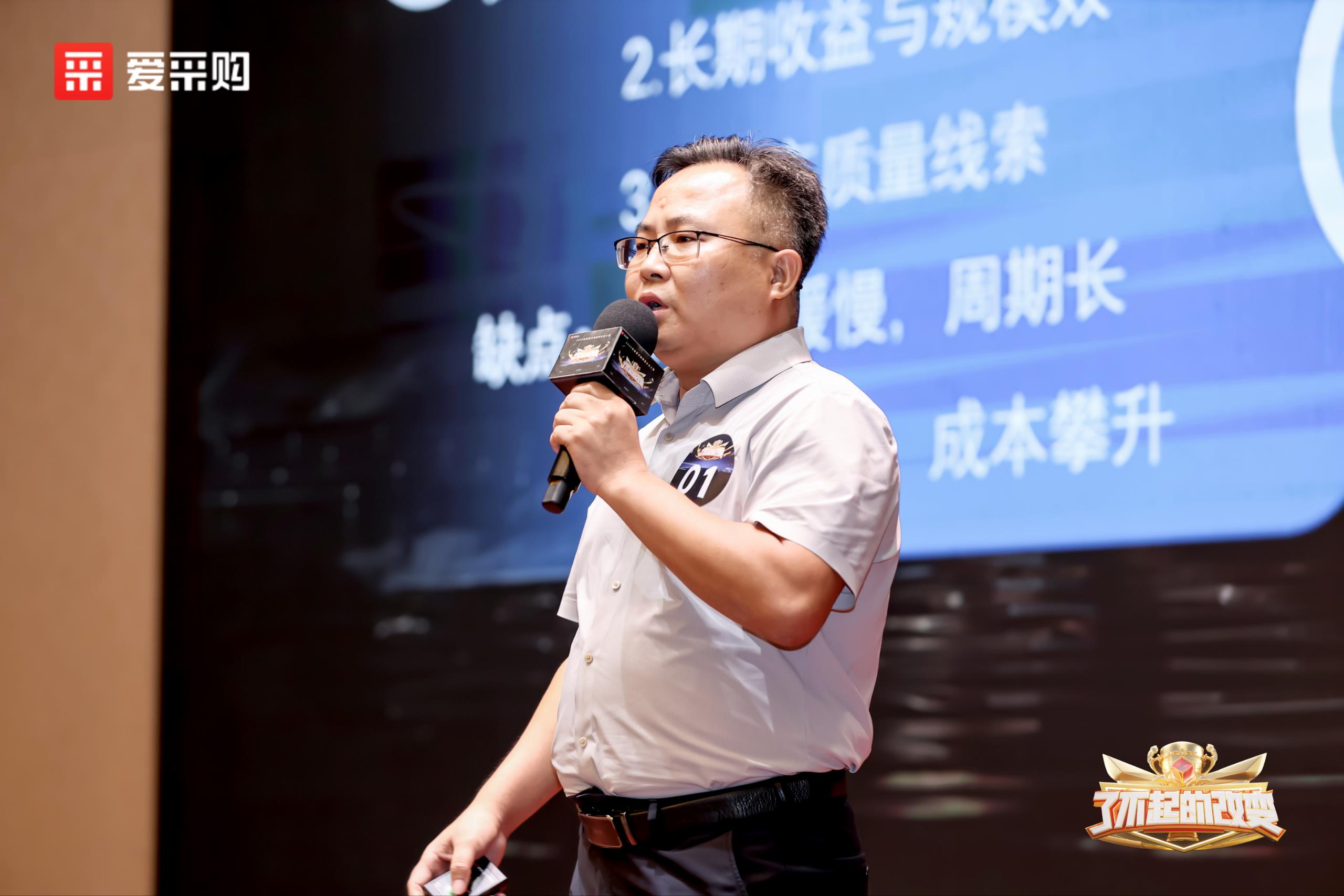 cd9809fc68085e3eb17a8eab2e201e13_origin(1).jpg