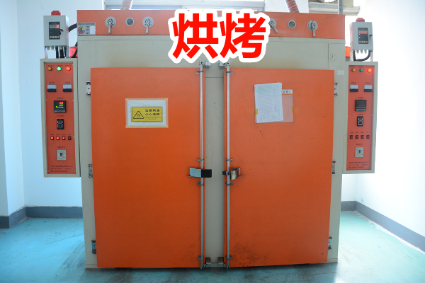 企業微信截圖_17799671637841.png 企業微信截圖_17799671637841.png